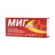 Buy Mig 400 coated tablets 400mg N10