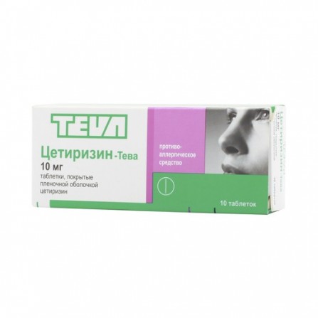 Buy Cetirizine Teva coated tablets 10mg N10