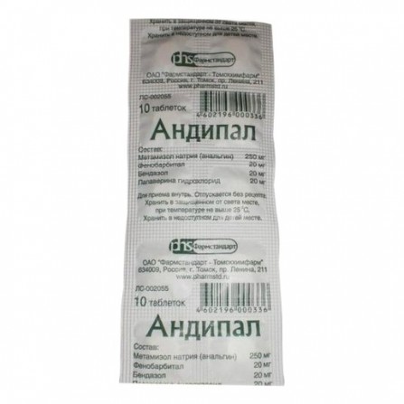 Buy Andipal tablets N10