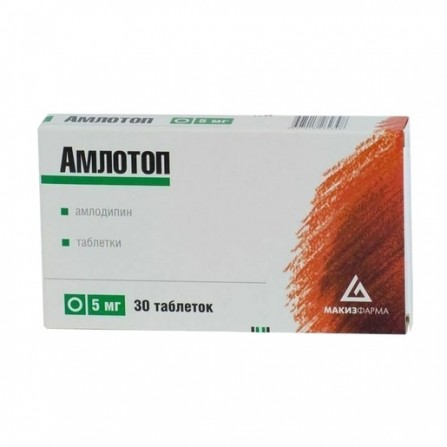 Buy Amlotop tablets 5 mg N30