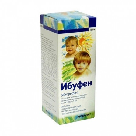 Buy Ibufen Susp. 100mg  5ml 100g orange  spoon
