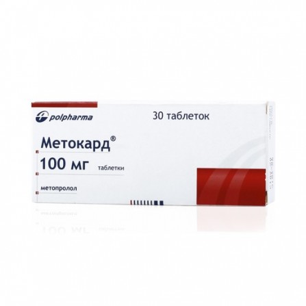 Buy Metocard 100mg N30 tablets