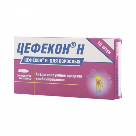 Buy Tsefekon N suppositories rectal 10 pieces
