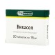 Buy Vikasol tablets 15 mg 20 pcs