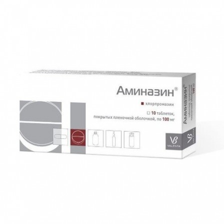 Buy Aminazin-valenta coated tablets 100mg N10