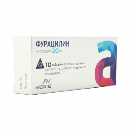 Buy Furacilin tablets 20mg N10