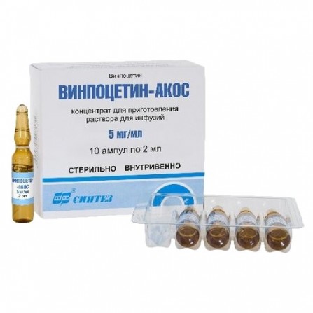 Buy Vinpocetine solution for infusions 5 mg  ml ampoules 2ml N10