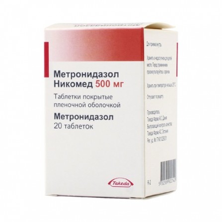 Buy Metronidazole Nycomed film coated tablets 500mg N20