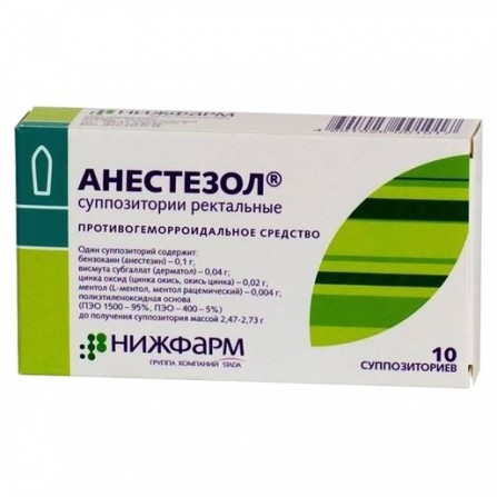Buy Anestezol-Stad suppositories rectal N10