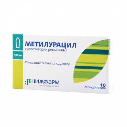 Buy Methyluracil rectal suppositories 10 pcs
