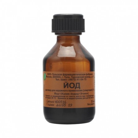 Buy Iodine solution alcohol 5% 25ml