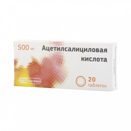 Buy Acetylsalicylic acid Pharmstandart tablets 500mg N20