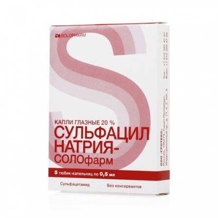 Buy Sulfacyl sodium-solofarm 20% 0.5 ml N5 tubes  cap gl drops
