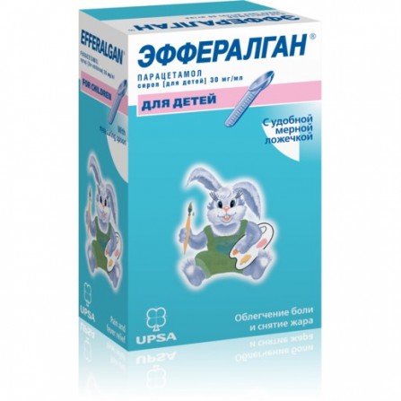 Buy Efferalgan solution for oral administration 30mg  ml 90 ml bottle