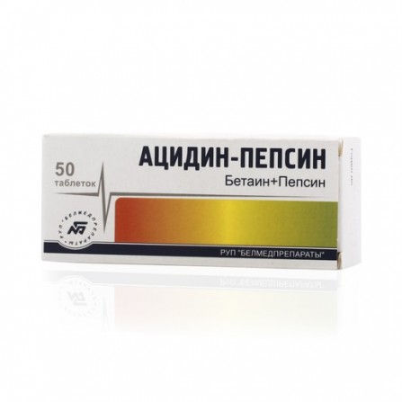 Buy Acidin-Pepsin tablets 250mg N50