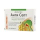 Buy Dr. Theiss Angi Sept tablets for sucking honey-lime N24