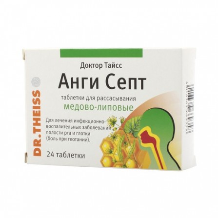 Buy Dr. Theiss Angi Sept tablets for sucking honey-lime N24