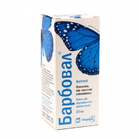 Buy Barboval drops for oral administration 25 ml