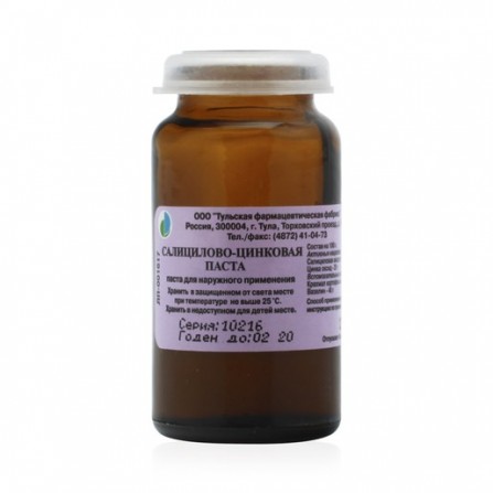 Buy Salicylic-zinc paste 25 g