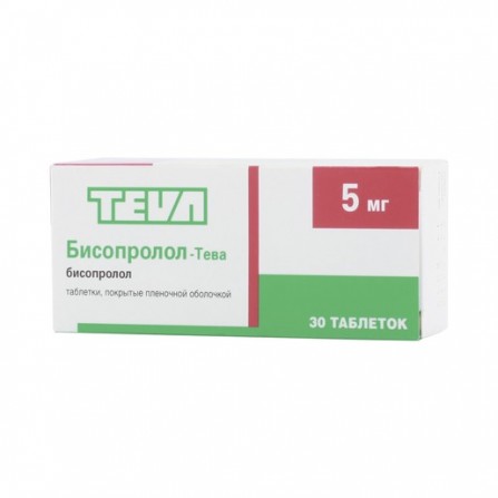 Buy Bisoprolol Teva tablets coated 5mg N30