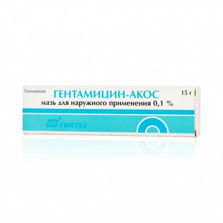 Buy Gentamicin ointment for external use of 15 g