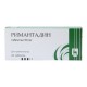 Buy Rimantadine tablets 50 mg 20 pcs