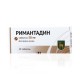Rimantadin-Tabletten 50 mg 20 Stück