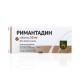 Comprimidos de rimantadina 50 mg 20 pzas