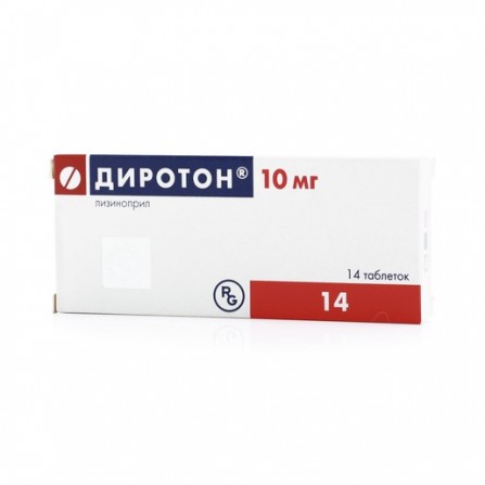 Buy Diroton tablets 10 mg N14
