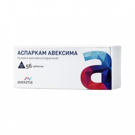 Buy Asparkam-avexima tablets N56