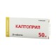Buy Captopril tablets 50mg N20