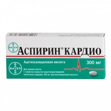 Buy Aspirin Cardio Coated Tablets 300mg N20