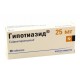Buy Hypothiazide 25mg N20 tablets