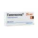Hypothiazid 25 mg N20 Tabletten