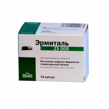 Buy Piracetam-OBL coated tablets 800mg N30