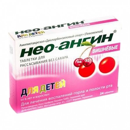 Buy Neo-angin N tablets without sugar N24