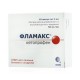 Buy Flamaks 0.05  ml 2 ml N10 ampoule solution intravenous in oil