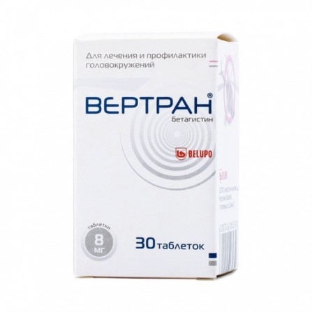 Buy Vertran tablets 8mg N30