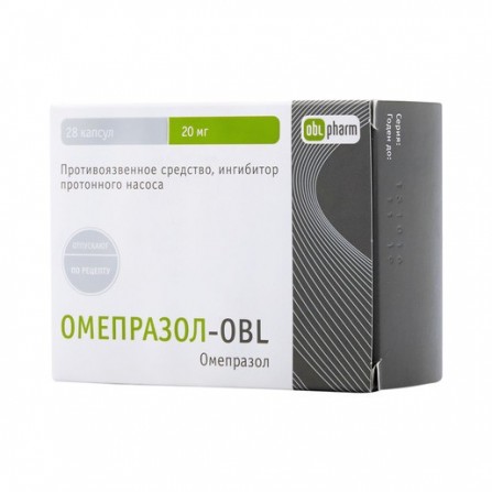 Buy Omeprazole capsules 20 mg 28 pcs