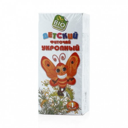Buy Children's dill herbal tea 1.5 N20 f  pack  st-medifarm