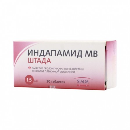 Buy Indapamide MV Stad tablets coated with a release 1.5mg N30