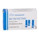 Buy Betagistin tablets 16 mg 30 pcs