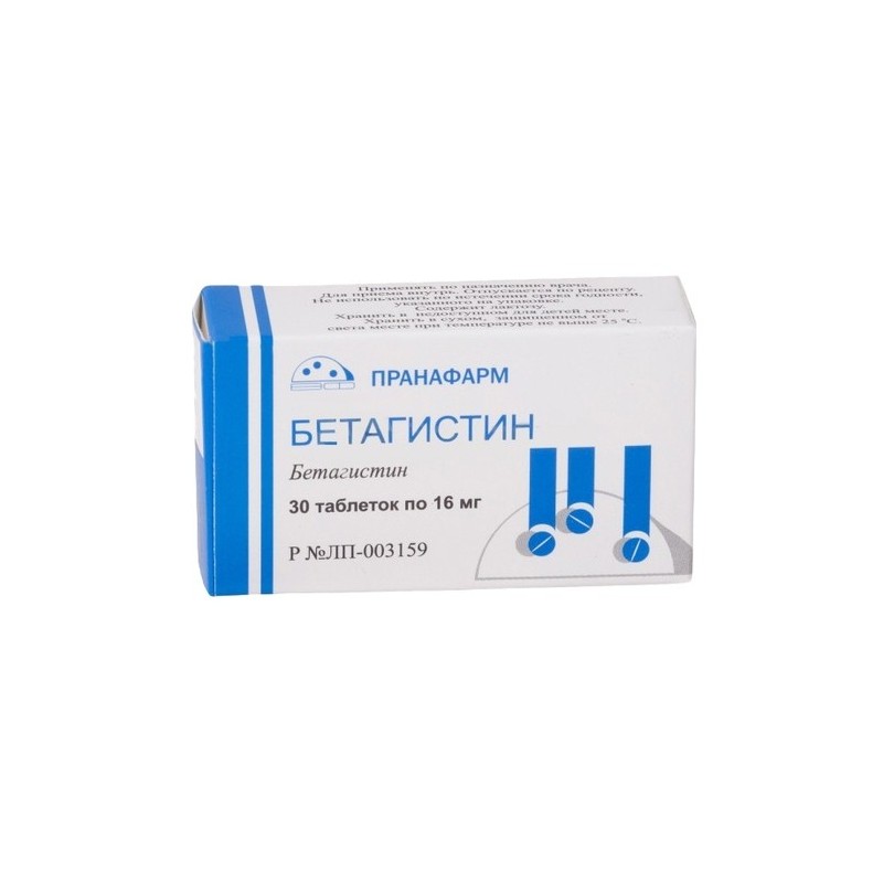 Бетагистин таблетки отзывы врачей. Бетагистин таблетки 16мг. Бетагистин таб. 16мг №30. Бетагистин 16 мг Пранафарм.