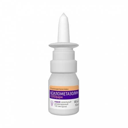 Buy Xylometazoline Solofarm nasal spray 140mcg  dose 0.1% 15ml