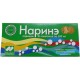 Buy Narine powder N10