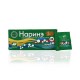 Narine powder N10