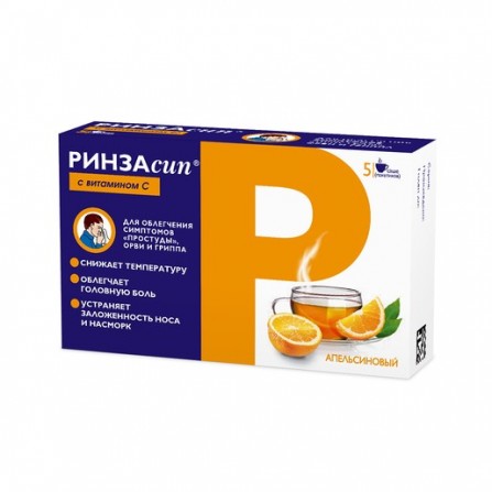 Buy Rinzasip with vitamin C powder for solution orange sachet 5g N5