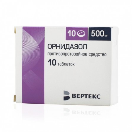 Buy Ornidazole Vertex Tablets 500mg N10