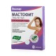 Mastofit pills 200mg N100