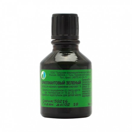 Buy Brilliant green solution of alcohol-containing 1% 10ml